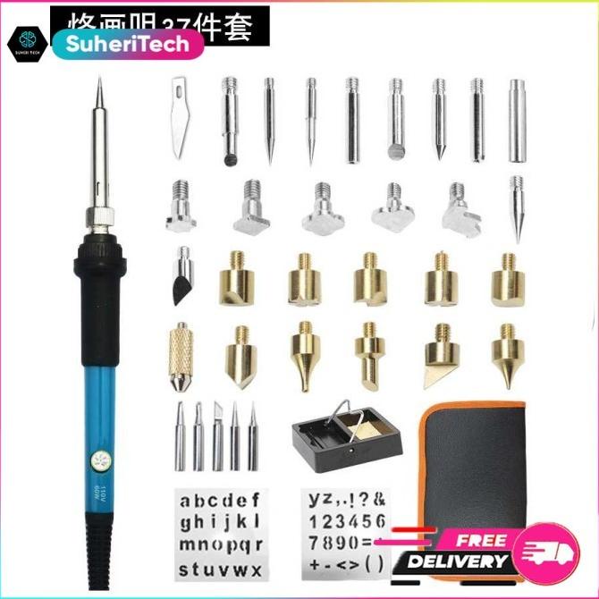 

Alat Solder Lukis Bakar 37 Set Wood Burning Pen Pyrography