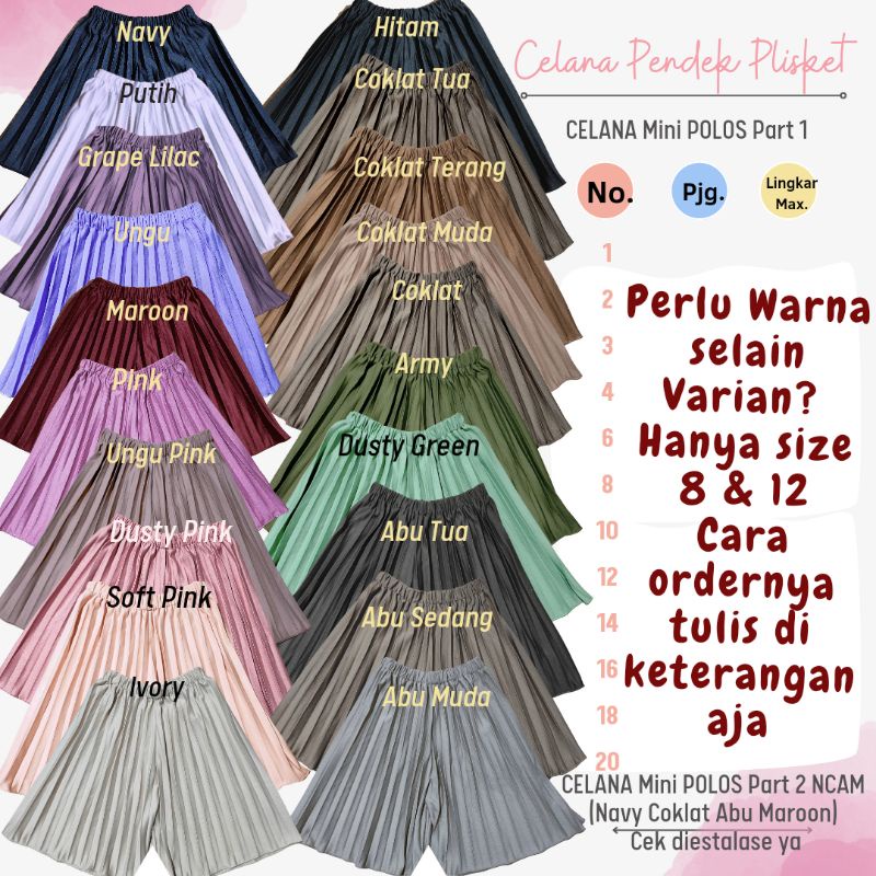 AM27 Celana Plisket Anak Pendek POLOS 1-12 tahun Pleated Pants Lengkap Warna