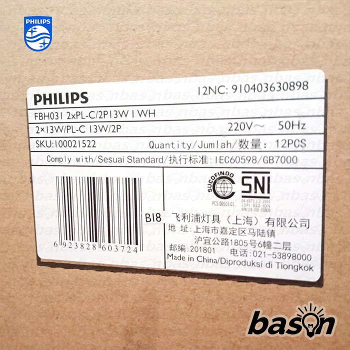 PHILIPS FBH031 2xPL-C / 2P13W I WH | Downlight PL-C 2Pin 2x 13W