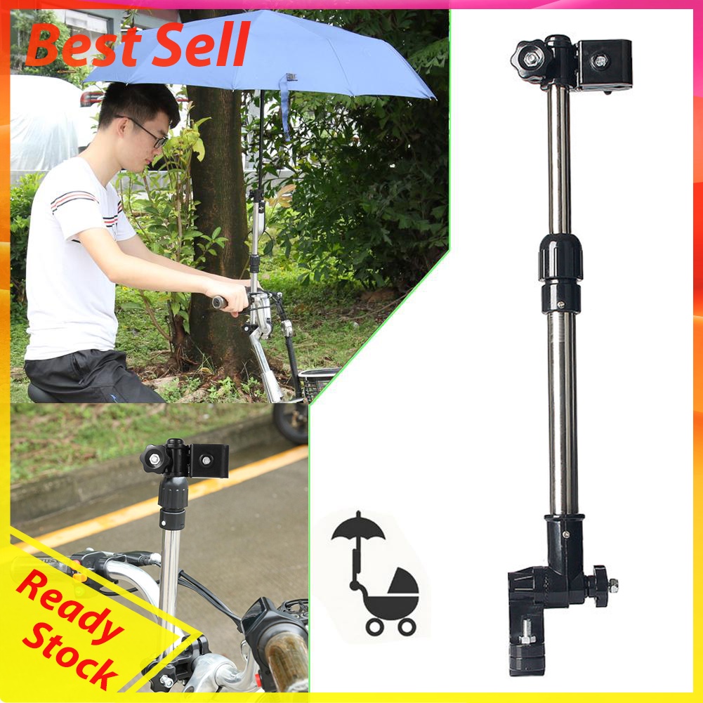 Stainless Steel Stroller Umbrella Stands Rotatable Bicycle Umbrella Holder