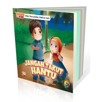 Buku Seri Tauhid for Kids - Allah Menciptakan Mahluk Ghaib - Jangan Takut Hantu - Gema Insani 100% Original