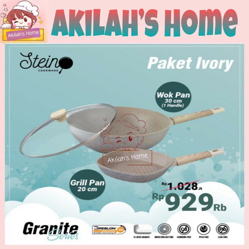 STEIN COOKWARE - PAKET IVORY - ( GRANITE SERIES  GERMAN GREBLON )