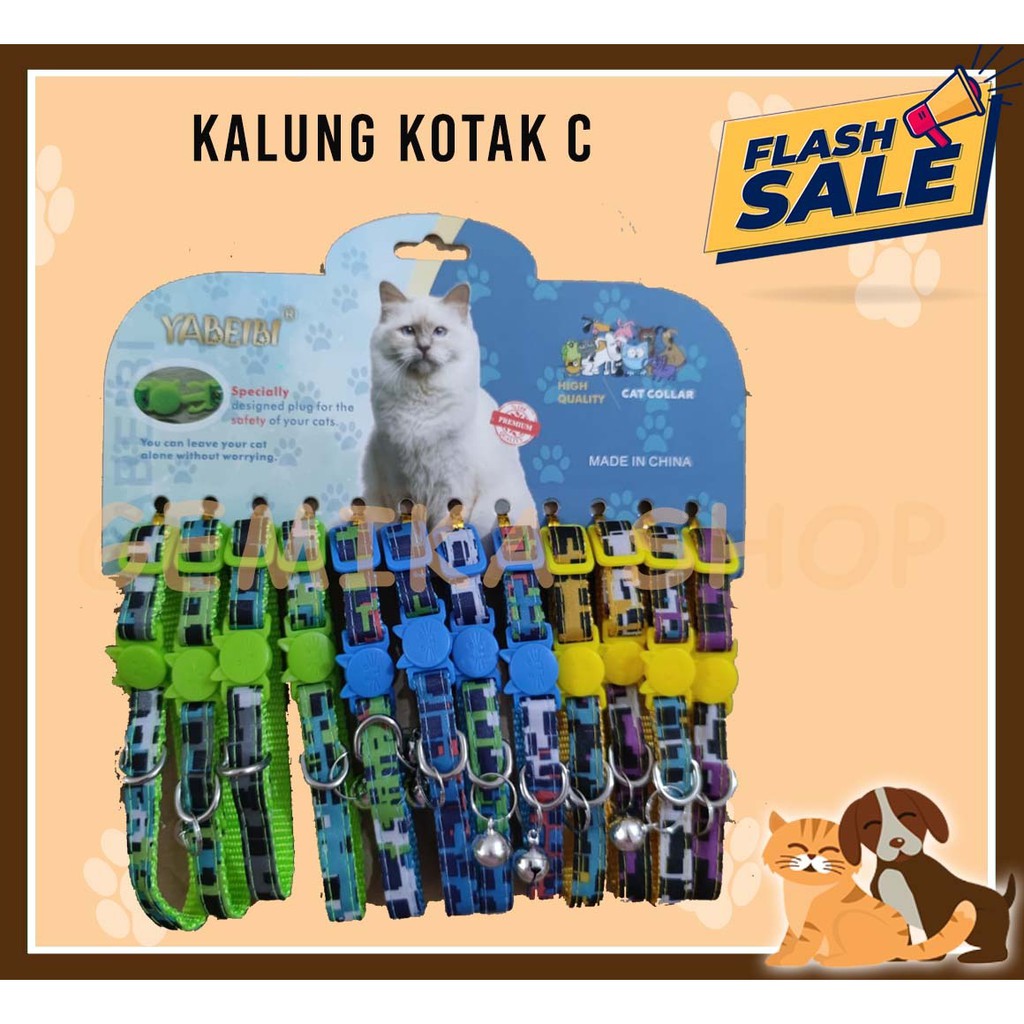 KALUNG ANJING KUCING MOTIF KOTAK