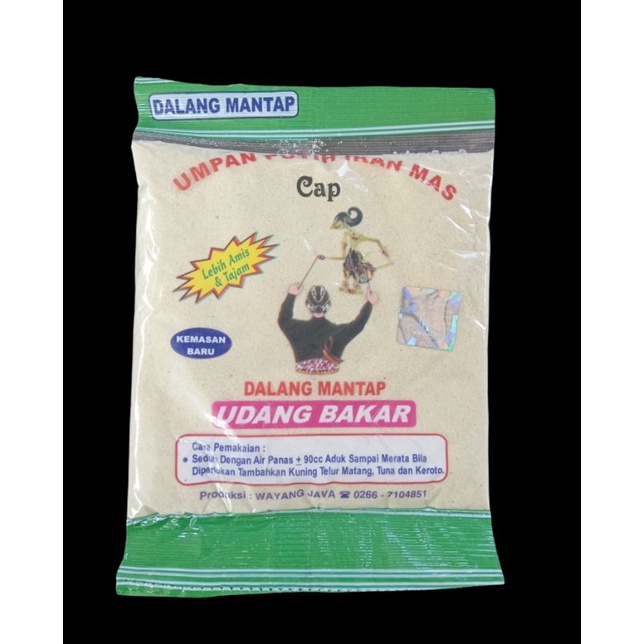 UMPAN PUTIH UDANG BAKAR UMPAN PANCING DALANG MANTAP