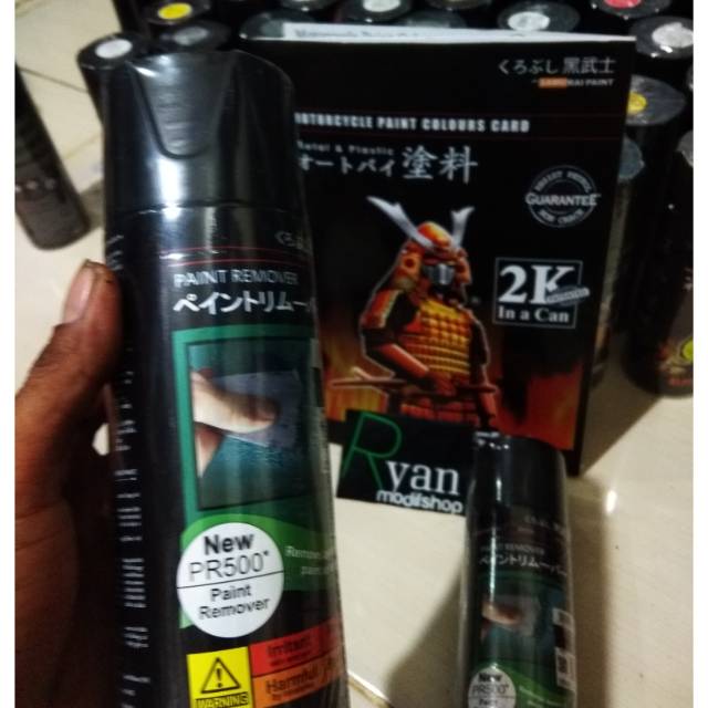 

Samurai paint remover PR500* pembersih cat