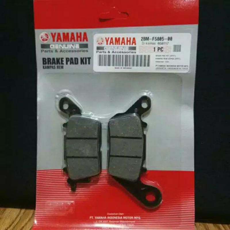 2BM Dispad Kampas rem Yamaha Mio Z- M3 -New soul Gt 125 N-MAX X-Ride LAXY Fino AEROX 155