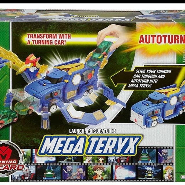 Turning mecard mecanimals mega teryx vehicle