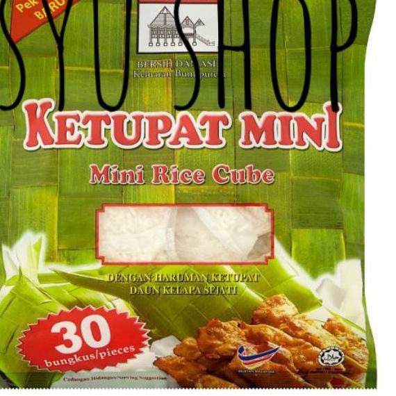 

✨MEGA SALE✨ Ketupat mini instan adabi isi 30 x 20gr