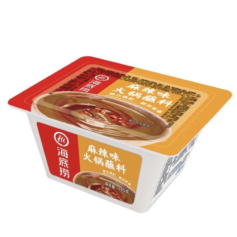

Haidilao Hotpot Spicy Dipping Sauce 140 gram [READY STOCK] FREE BUBBLE WRAP