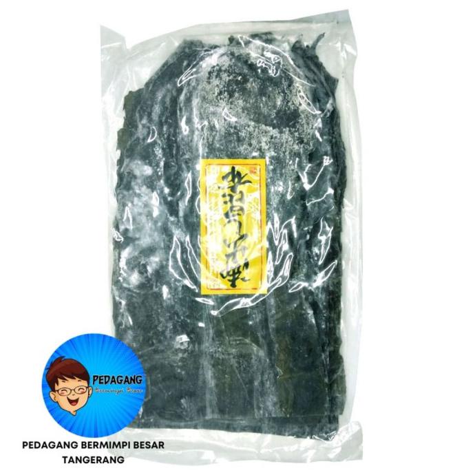 

TERBARU DASHI KOMBU 1KG / DASHIMA KONBU / KELP / KALDU RUMPUT LAUT 1 KG BUMBU & BAHAN MASAKAN