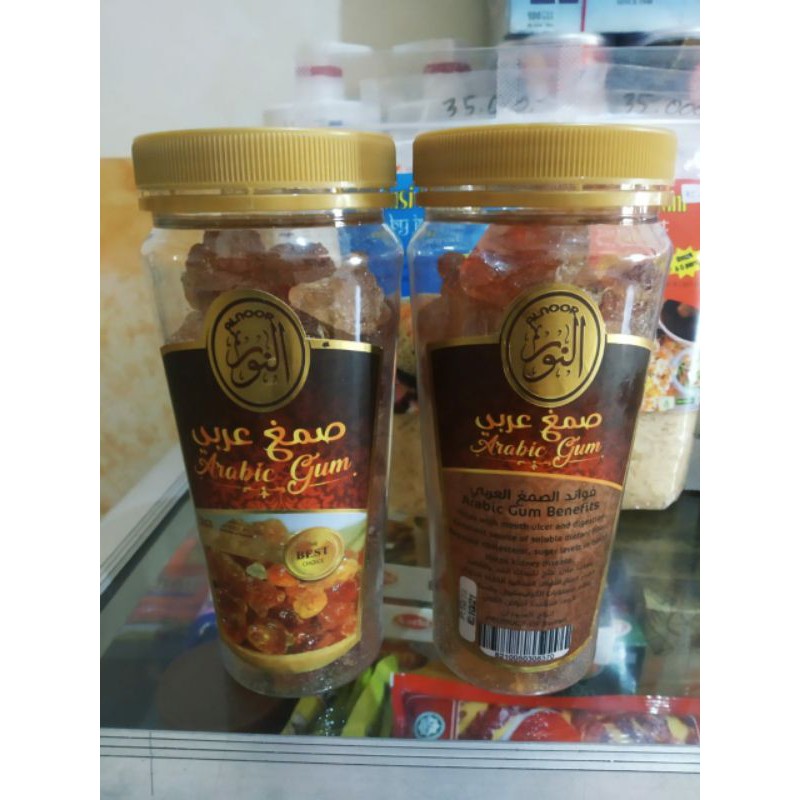 

frankincense arabic gum / luban / lubban premium quality