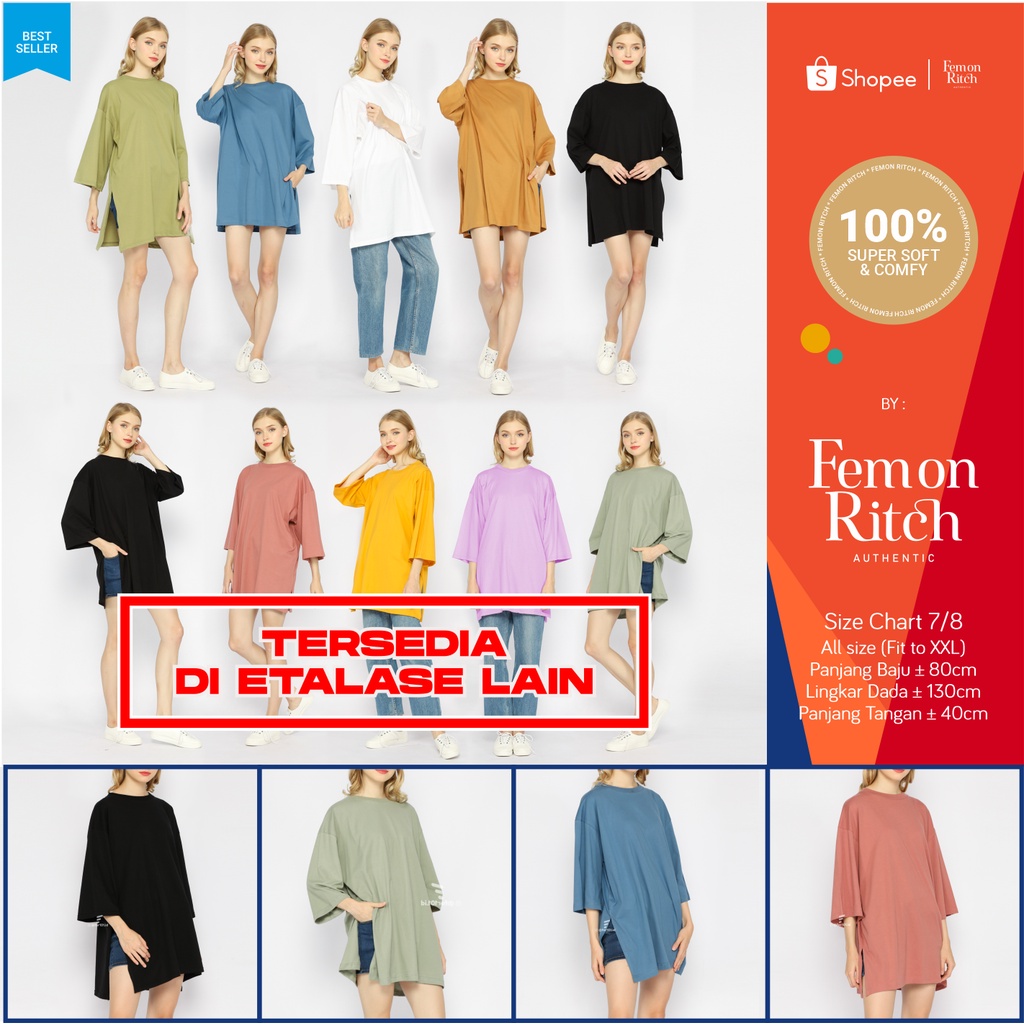 Kaos Jumbo Wanita Oversize Elbow AlmondBrown