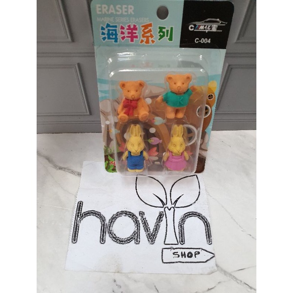 penghapus hewan/stip animal/hapusan lucu-U