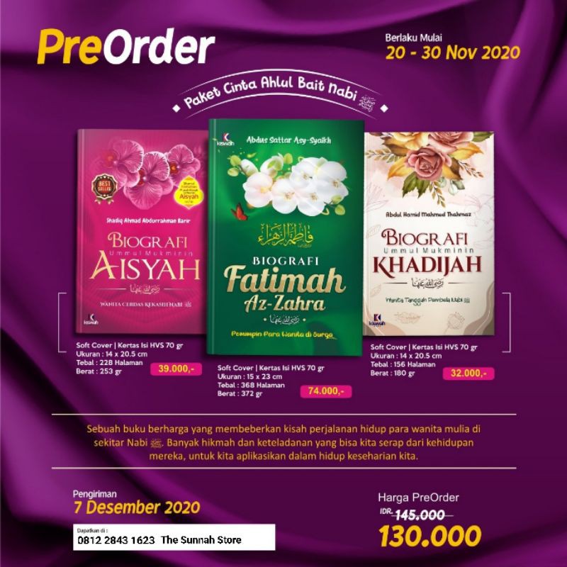 Paket Cinta Ahlul Bait Nabi ﷺ