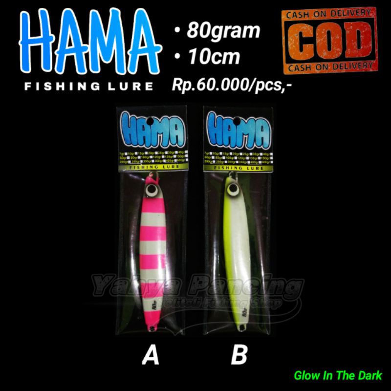 ( COD ) Umpan Pancing | Metal Jig Hama 80gr Glow