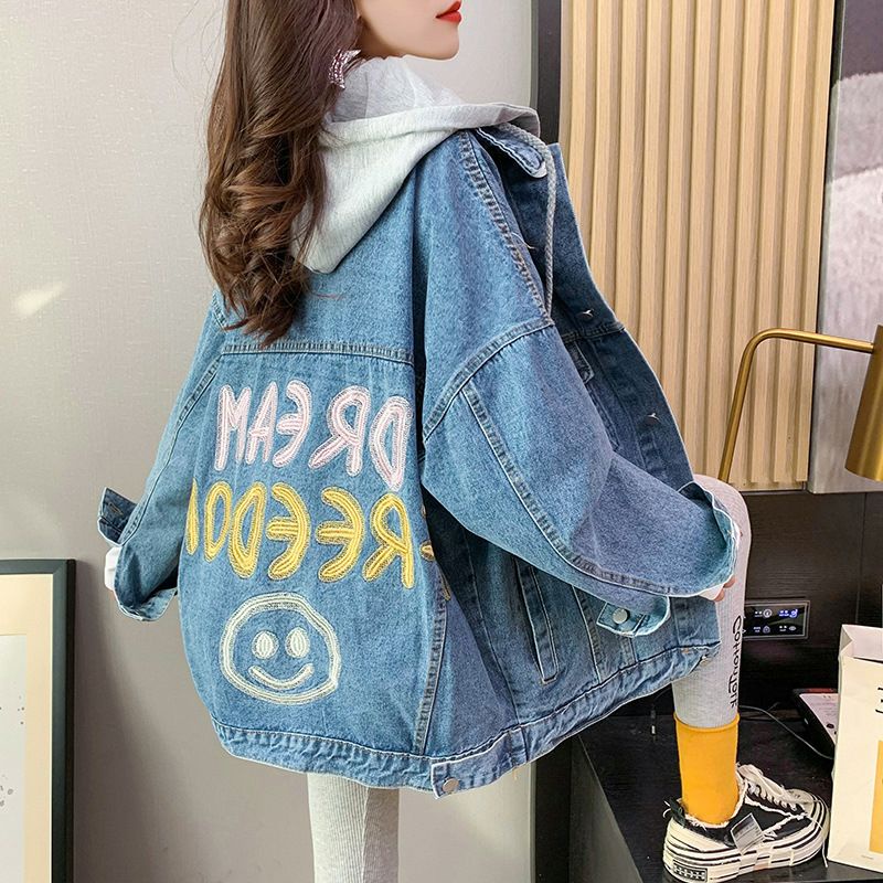 JACKET JEANS IMPORT DREAM FREEDOM ORIGINAL 100% AMR