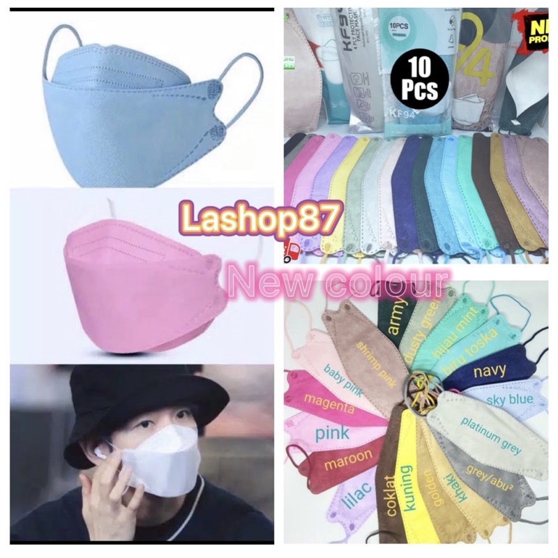 Masker KF94 KOREA WARNA ISI 10