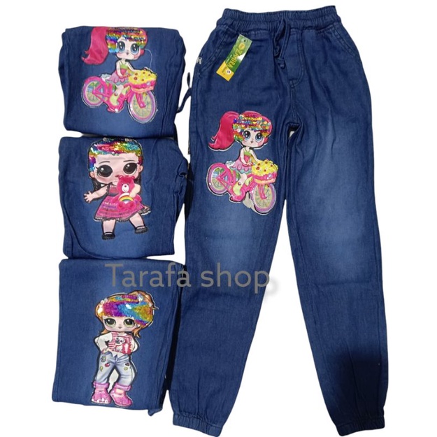 Jogger Jeans Anak LED(Bisa Menyala) Umur 6-12 Tahun Jeans Premium