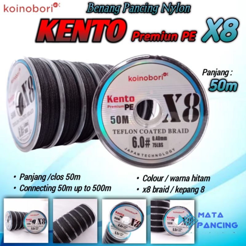 Benang pancing pe kento koinobori x8 50m connecting