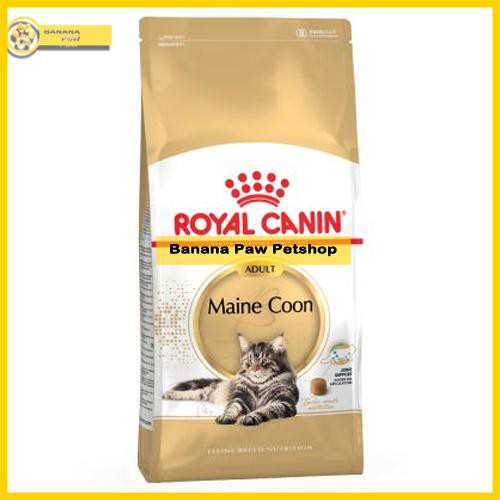 ROYAL CANIN Mainecoon / Maine Coon Adult 2 Kg