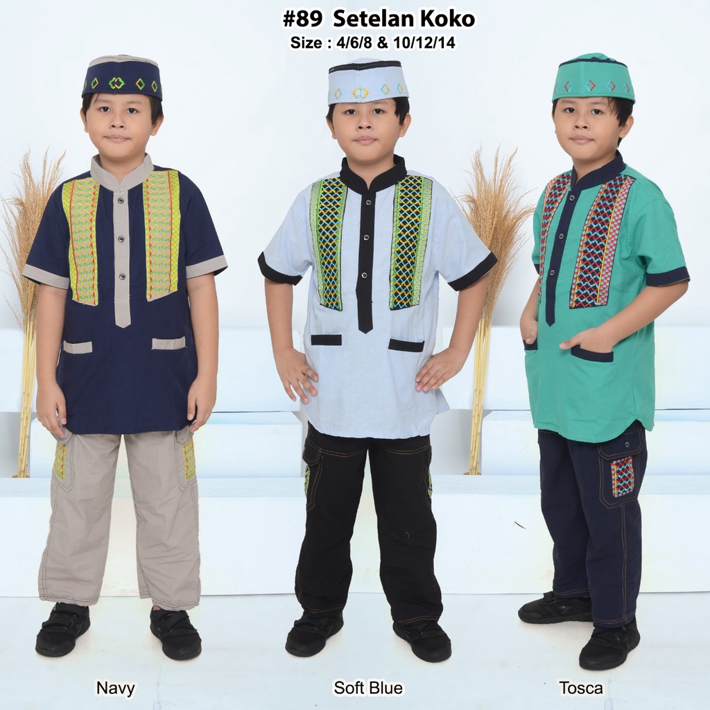 Setelan Koko Anak Pakistan / Koko Kurta / Kualitas Premium / Baju Muslim Anak Laki-Laki / Bordir #89 Usia 4 Tahun - 12 Tahun / Koko Jumbo / Fashion Muslim