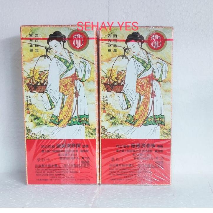 [NK8] SO HUP PO LUNG / SO HAP PO LIONG  (SEPASANG) 445