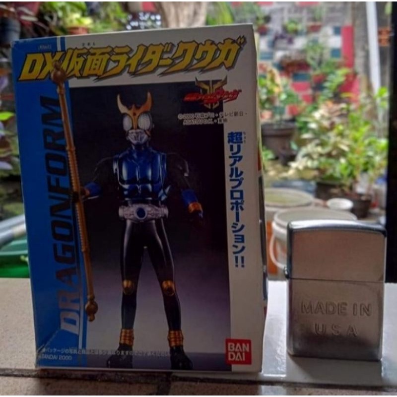 Kamen Rider Kuuga Dragon, Pegasus and Titan Form