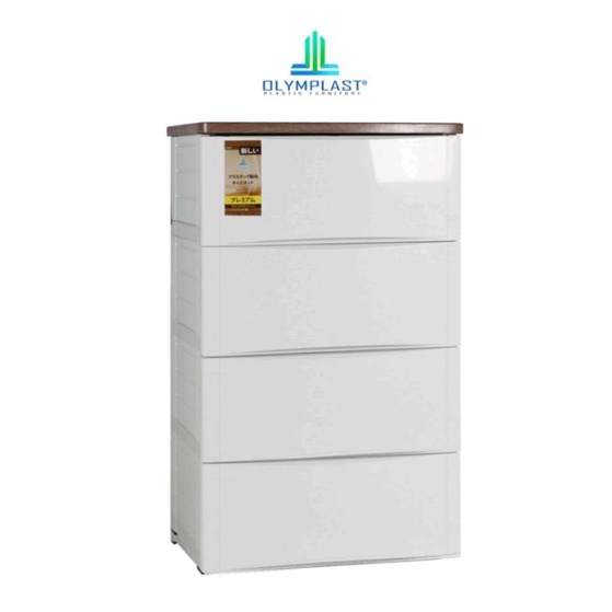 Laci olymplast 4 susun / Drawer olymplast 4 susun