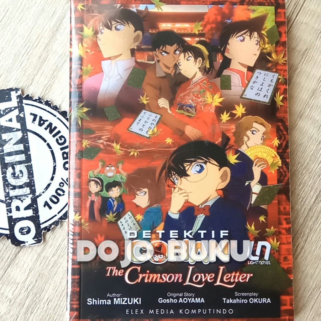 Light Novel Detektif Conan : The Crimson Love Letter by Aoyama Gosho