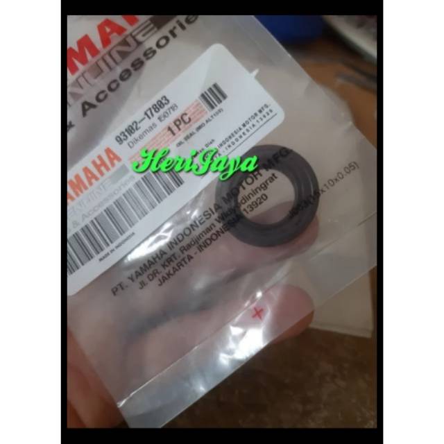 Seal As Pully Mio Seal Gardan Mio