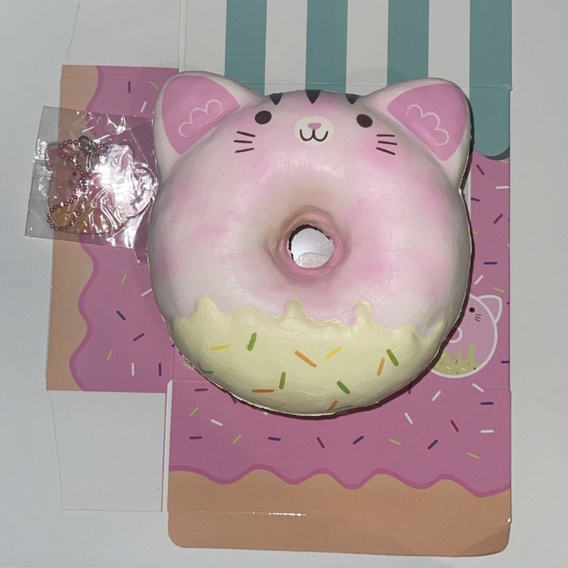 punimaru animal donut