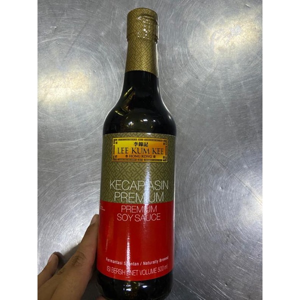 

Kecap asin premium sauce sheng chou 生抽 500ml / kecap asin