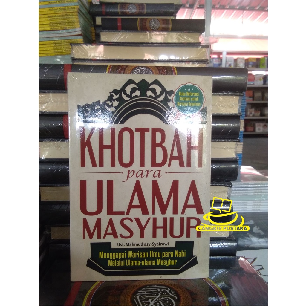 Khotbah para Ulama Masyhur
