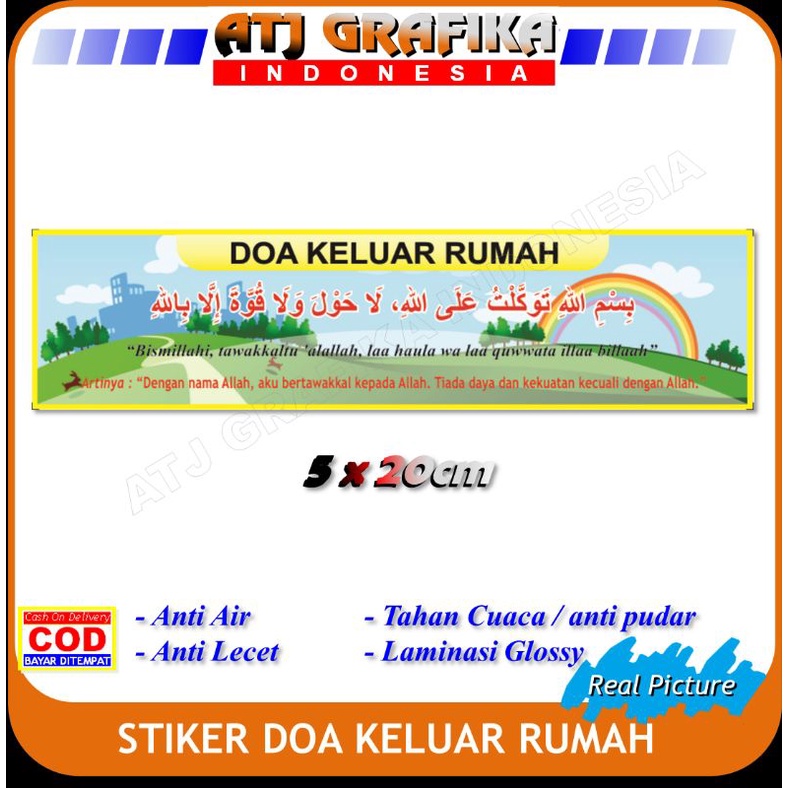 

stiker doa keluar rumah Sticker perjalanan mobil motor keluarga islam