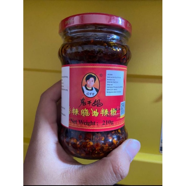 

Lao gan ma xiang la cui you la jiao 香辣脆油辣椒 210gr