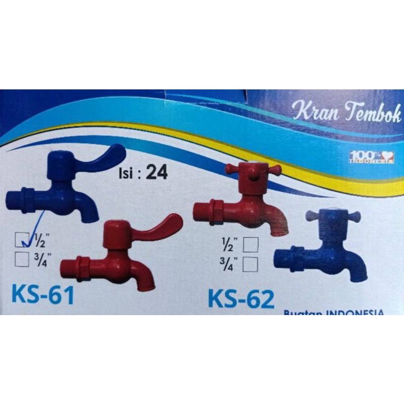 Kran Air / Keran Air Plastik PVC Engkol 1/2 inch KOSS / CAMRY Tembok Taman