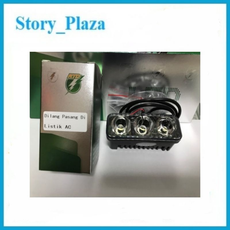 Lampu Tembak Sorot LED TEMBUS KABUT RTD E03 ORIGINAL STROBO