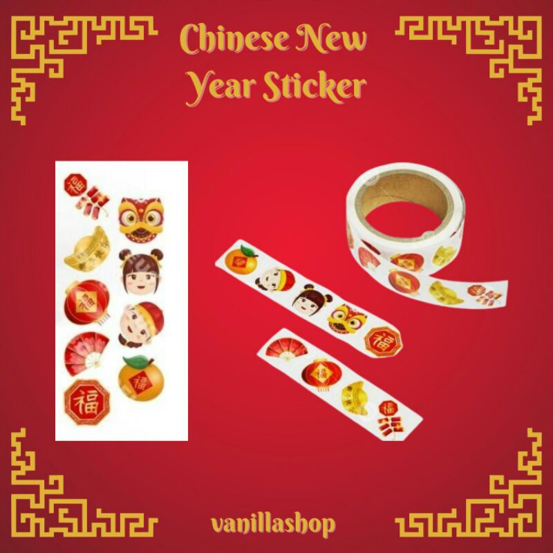 

5pcs Sticker Imlek Lucu Stiker Label Toples Chinese New Year Hampers Kue Kering Segel Box Parcel Dekorasi Sincia