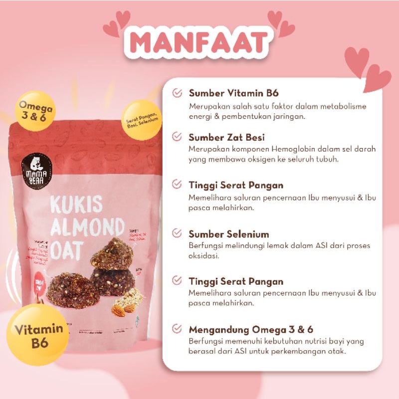 (MAMA BEAR) Kukis almond oat mama bear rasa Cokelat Chip / Pelancar ASI Mamabear / ASI Booster Terlaris