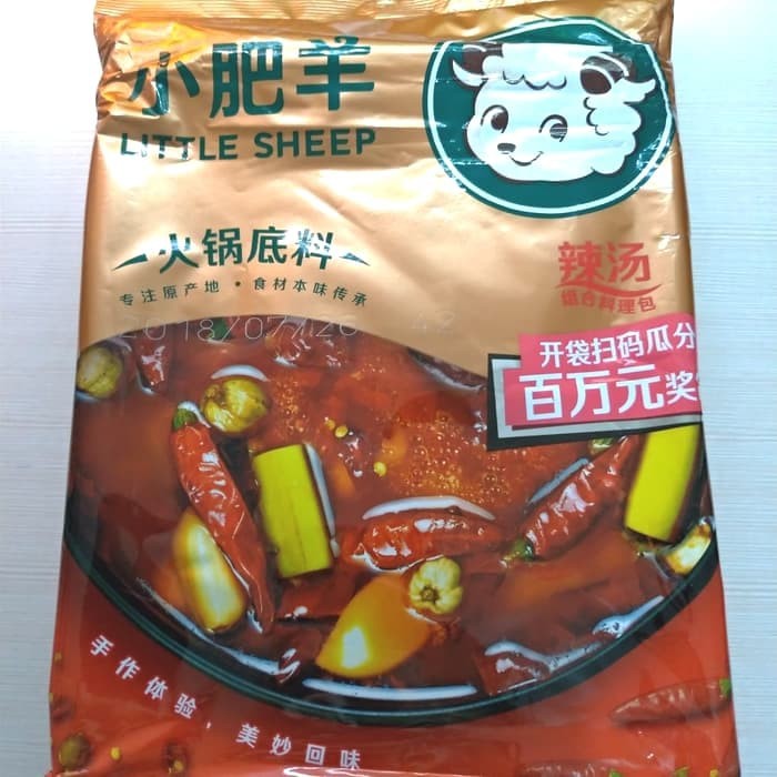 

Spesial - Bumbu Hot Pot Little Sheep å°è¥ç¾/Spicy ( Termurah)