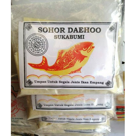 UMPAN PANCING SOHOR DEHO ORIGINAL SUKABUMI