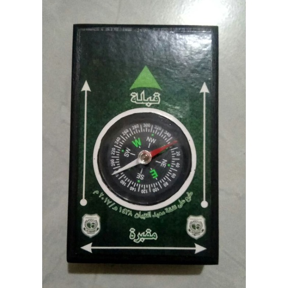 KOMPAS ARAH QIBLAT PRAKTIS