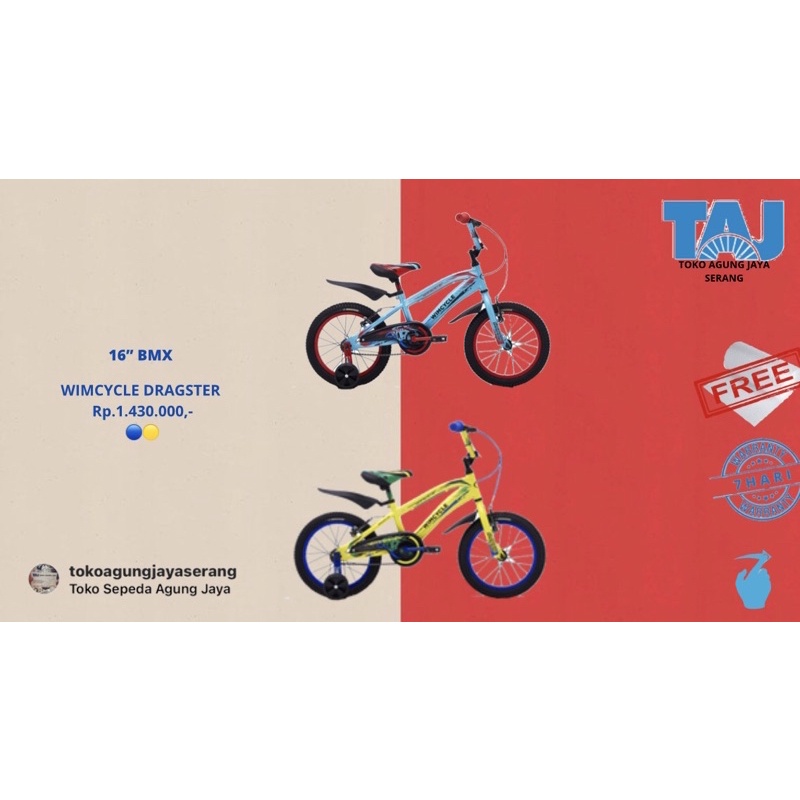 SEPEDA BICYCLE WIMCYCLE BMX Dragster 16 inch