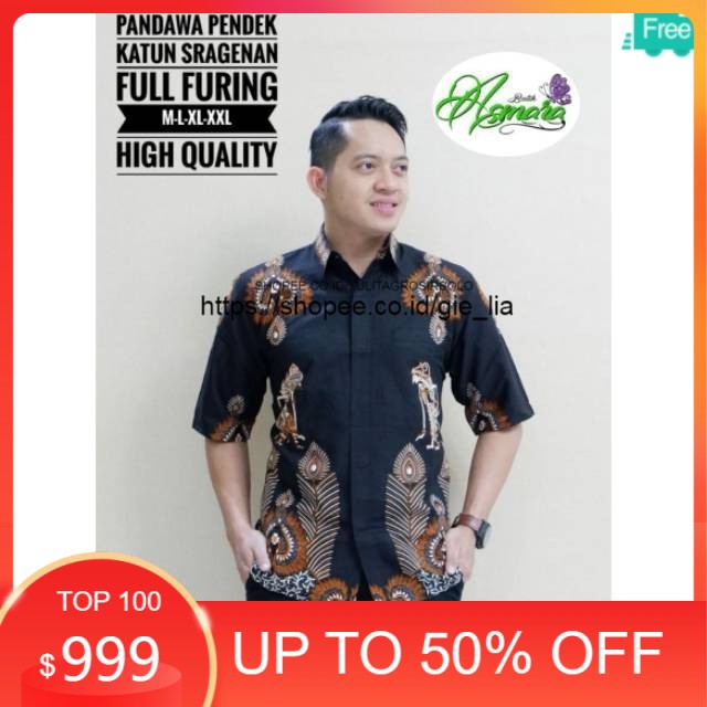 Batik Pria Solo Sragenan Pandawa Pendek Katun Sragenan Motif Terbaru Jumbo Bigsize Xxxxl