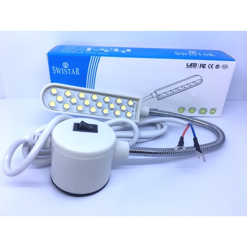 Lampu Mesin Jahit LED 20 Titik Magnet High Quality