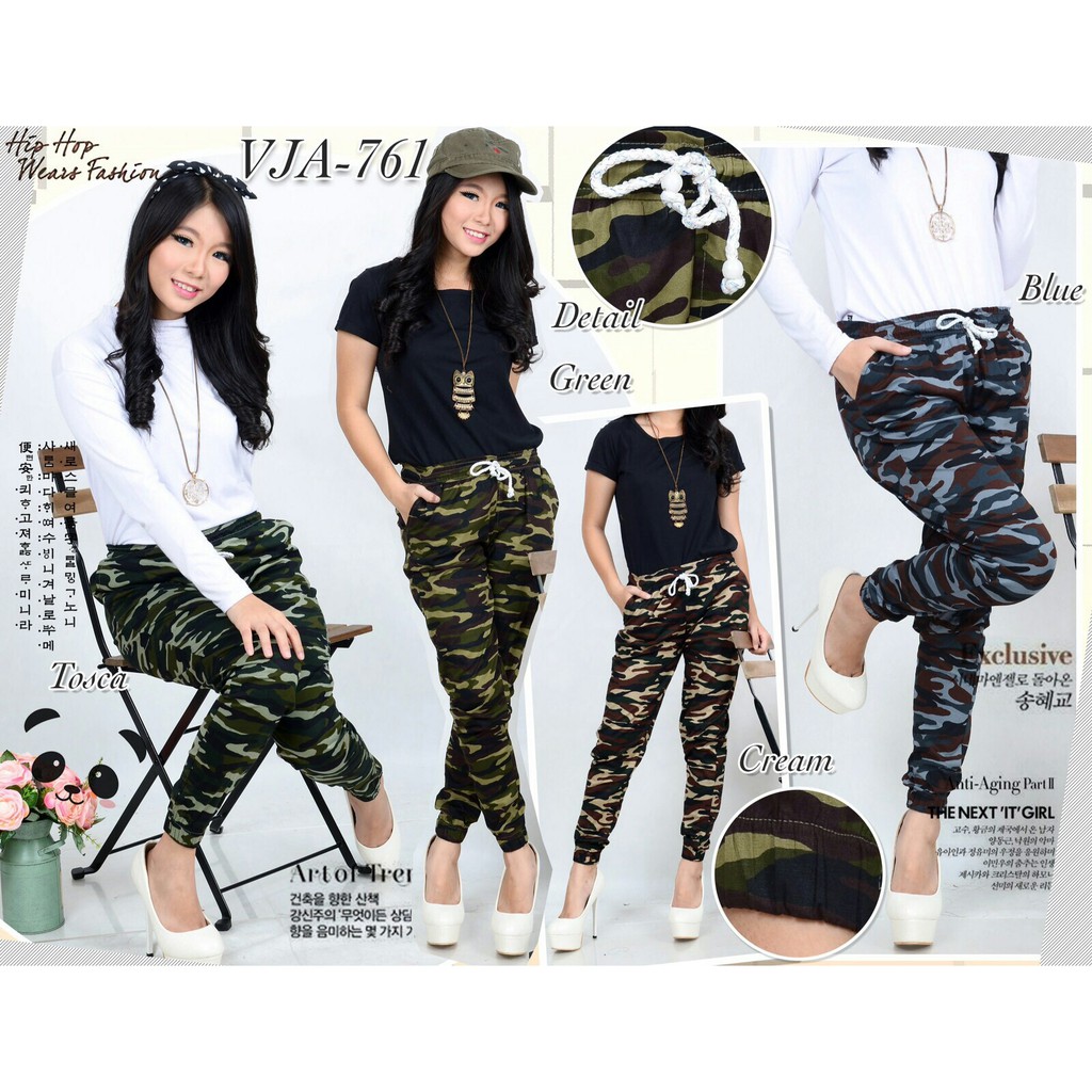 Celana Jogger Wanita Motif Army / Celana Army