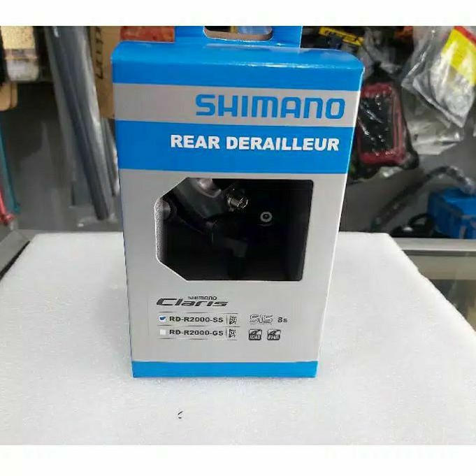 RD SHIMANO CLARIS SHORT CAGE R-2000