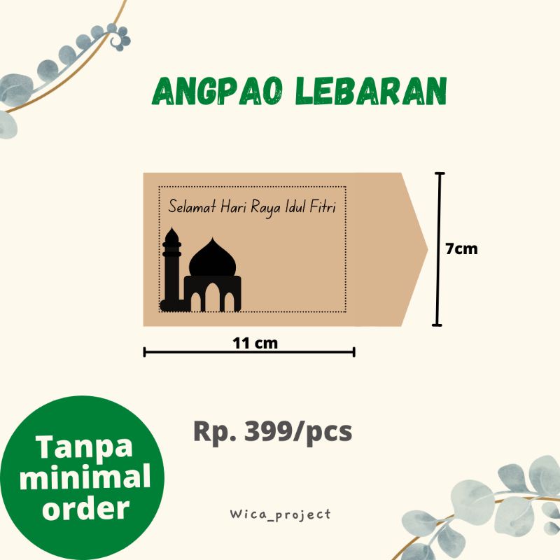 

Angpao lebaran / angpau rustic / angpau hari raya / amplop kecil / amplop coklat