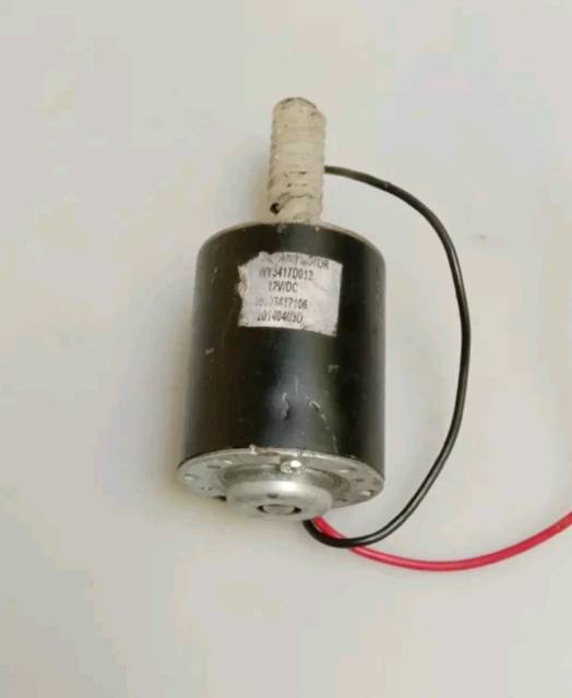 DC MOTOR 12V 274 RPM