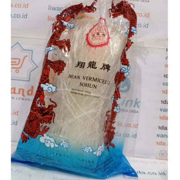 

Mie Bihun LAKSA HONGKONG 250gr